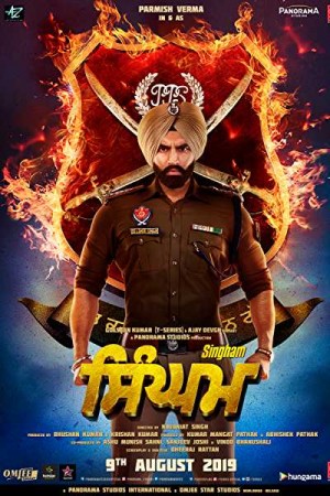 Rent Singham Punjabi Movie Online, Buy Watch Full Movie ...